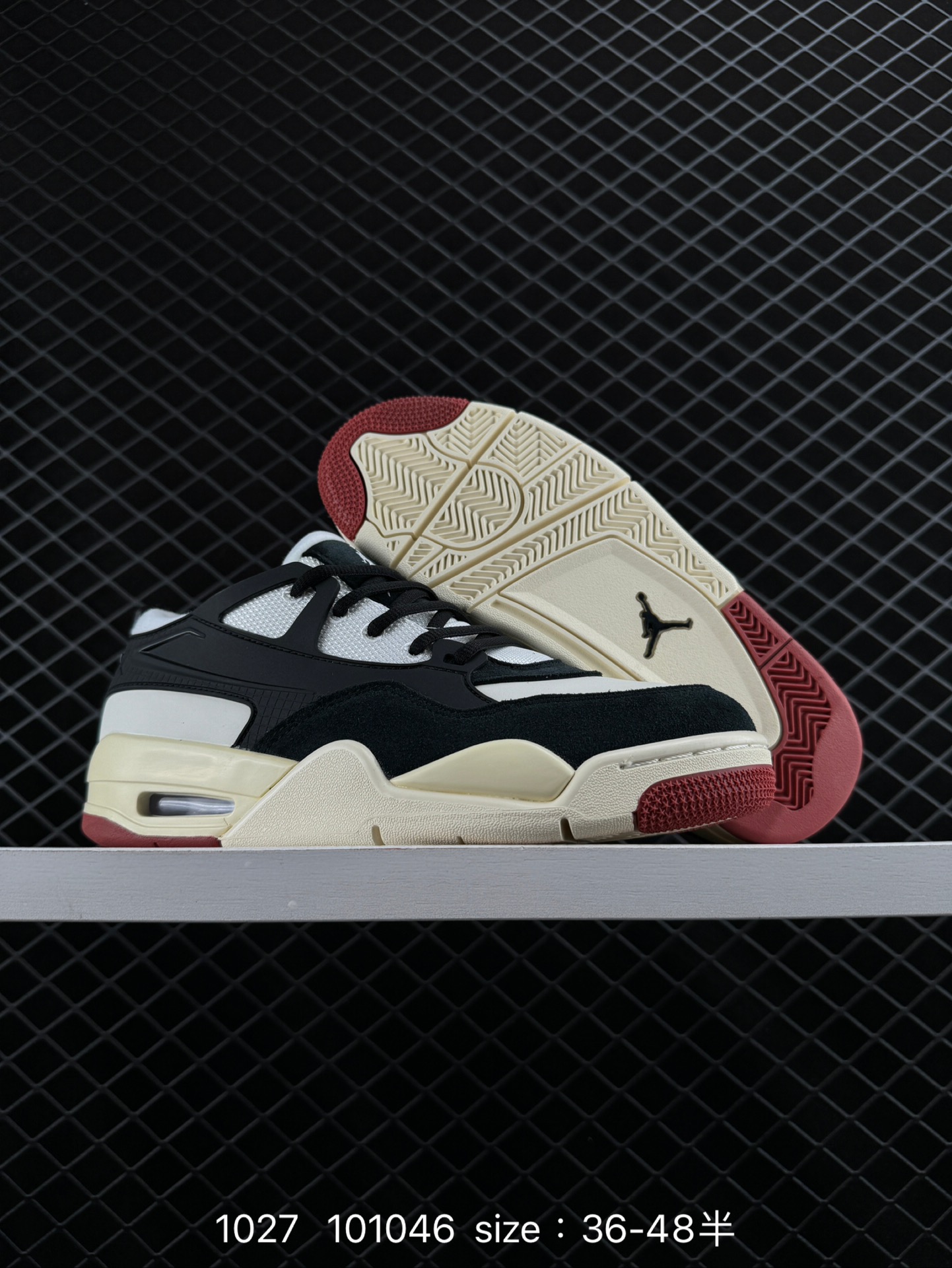 Nike Air Jordan 4 Retro